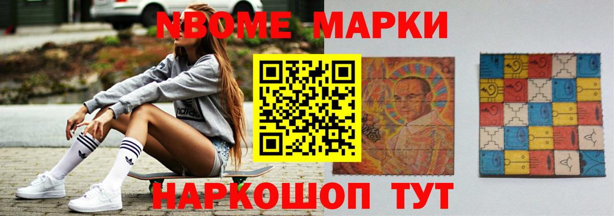 Лсд 25 экстази ecstasy  ЛСД экстази кислота  Пушкино  Вход с VPN 
