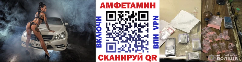 Первитин кристалл  Пушкино 