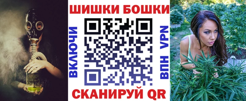 Шишки марихуана индика Пушкино